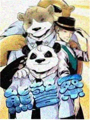 编辑推荐作品封面