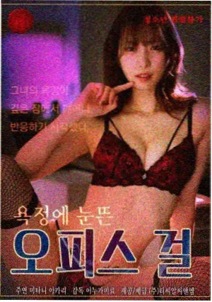 妈妈的日记本剧照