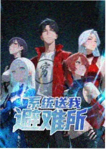 八月的照相馆剧照